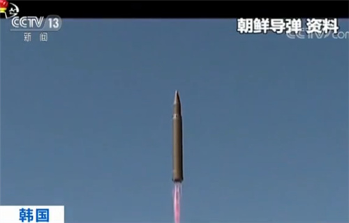 North Korean missiles (data)