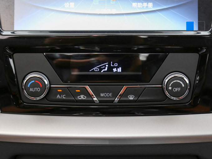 Technology leads the trend, configuration refreshes cognition, pickup trucks that young people are paying attention to-Figure 5