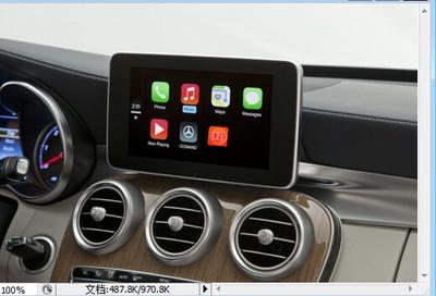 Himalayan layout of future car radio stations Himalayan layout of future car radio stations
