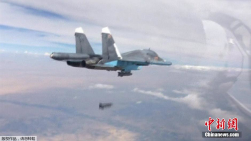 The us military carried out air strikes against the "Islamic state" stronghold.